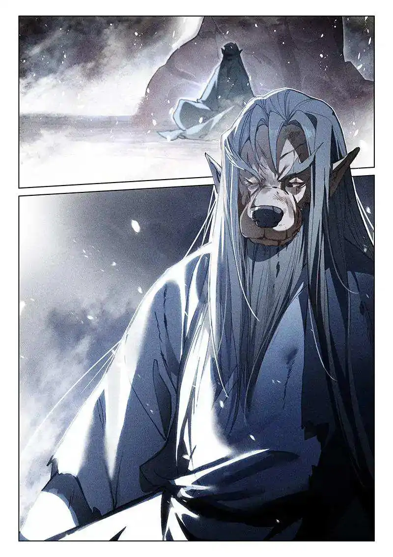 Soaring Sword Odyssey Chapter 38 2